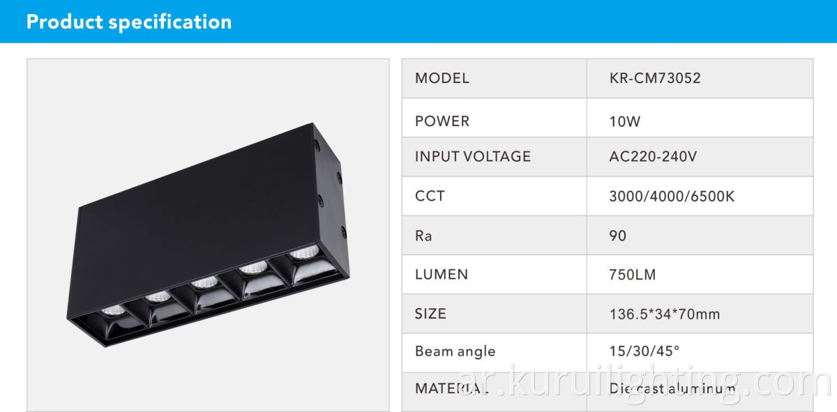 Led Grille Downlight